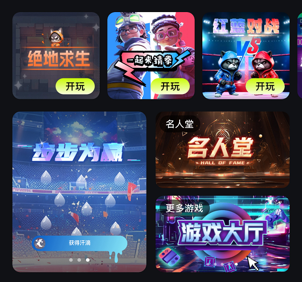 图片2.png