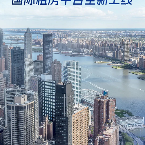 翪ʻⷿҵ񲼾֣йܷƵȫ