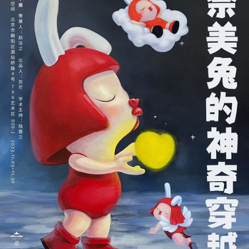 ŸõĹ;ӹѲչղġ洩Խ