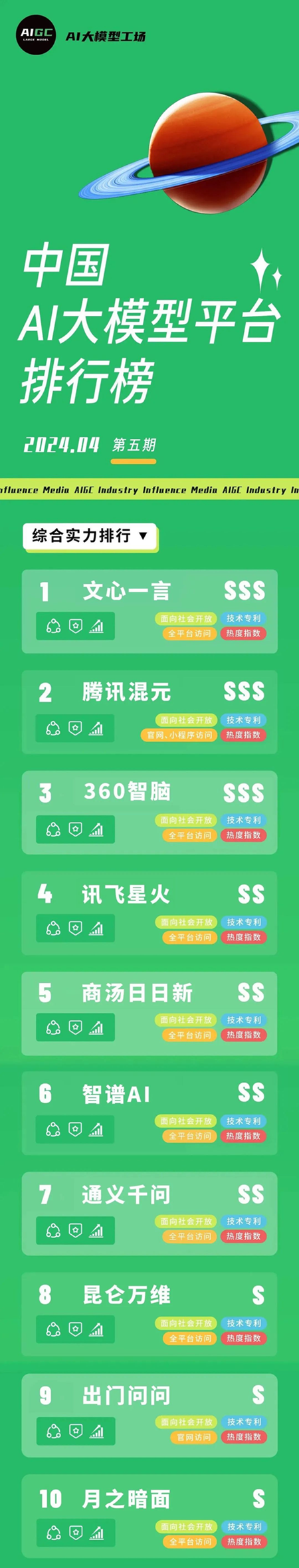 ͼƬ13.png