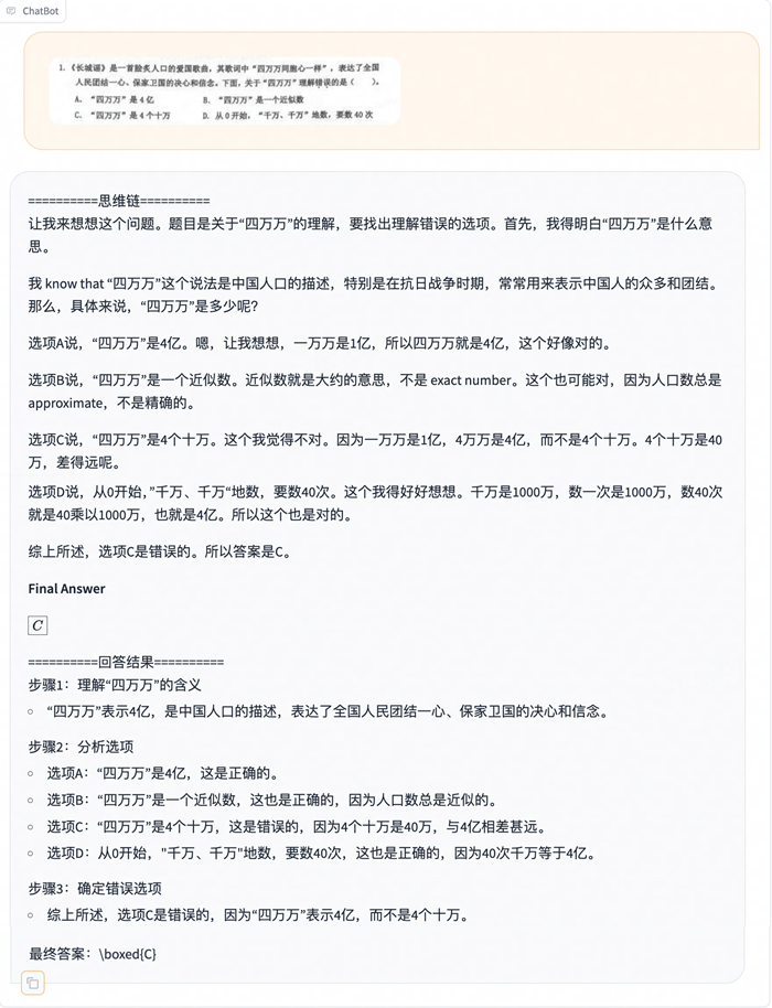 图片16.png