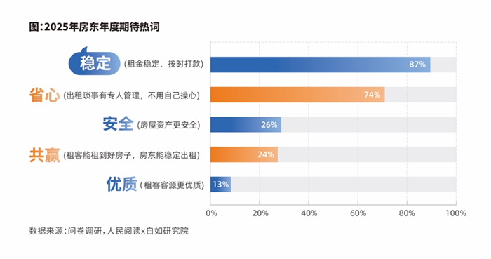 图片24.png