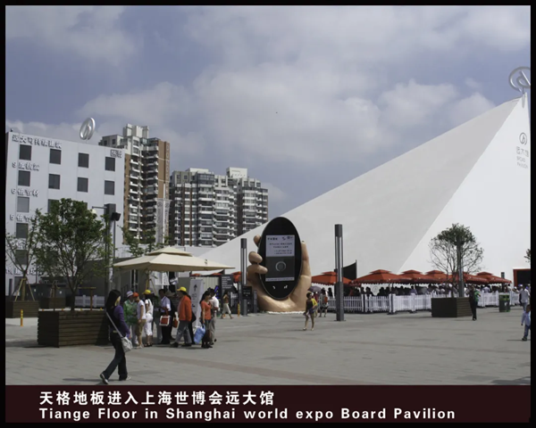 图片9.png