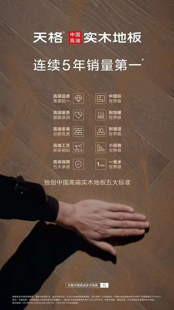 图片12.png