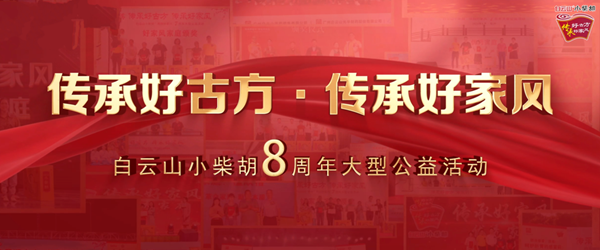 图片10.png