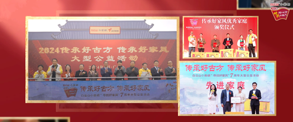 图片11.png