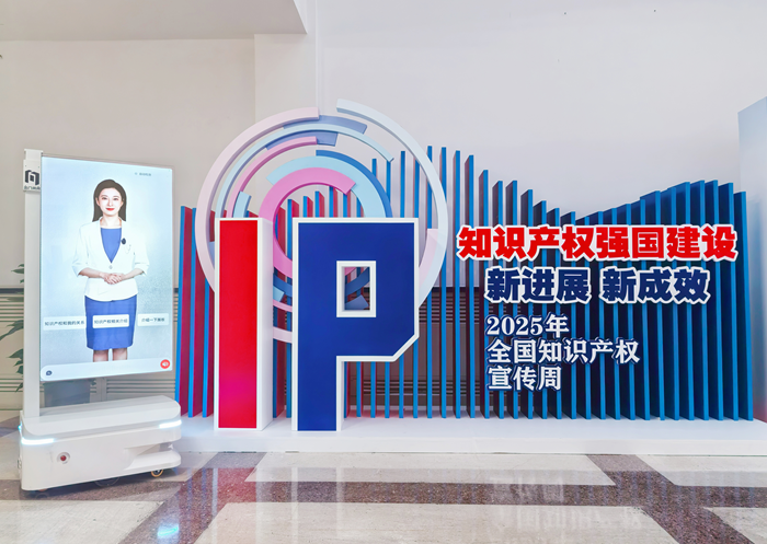 1745919866577505.png 图片26.png
