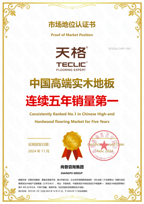 1746516727452978.png 图片1.png