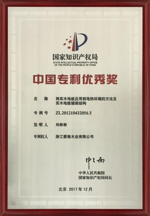 1746516733921346.png 图片3.png