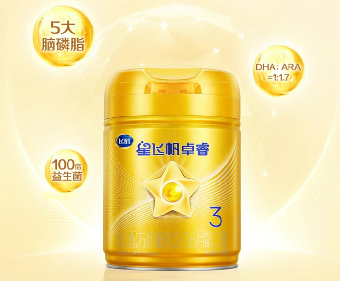 图片20.png