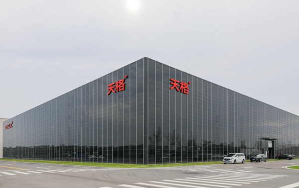 1747189153854376.png 图片21.png