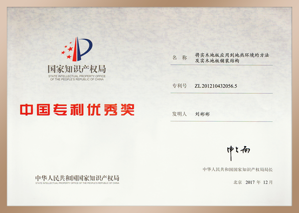 1747189156583303.png 图片22.png
