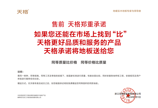 图片17.png