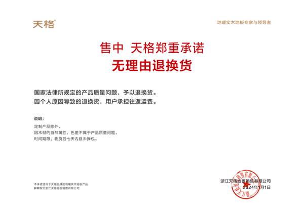 图片18.png