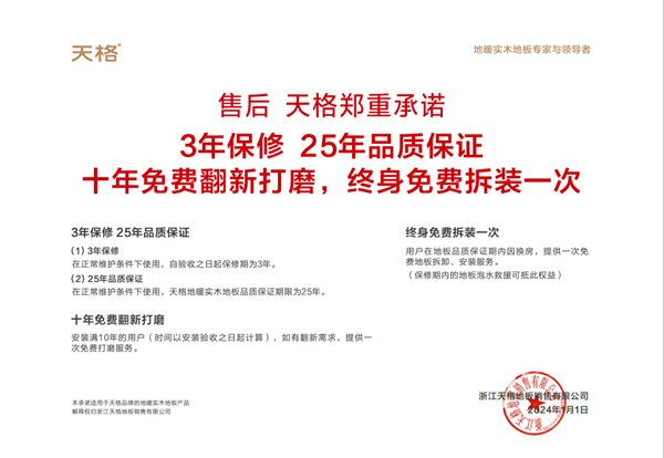 图片19.png