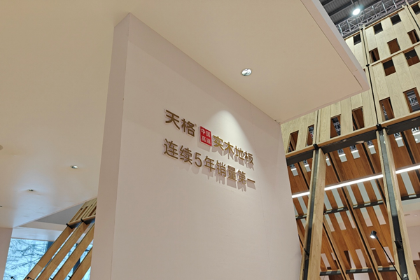 1748246031578152.png 图片8.png