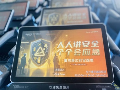 图片7.jpg