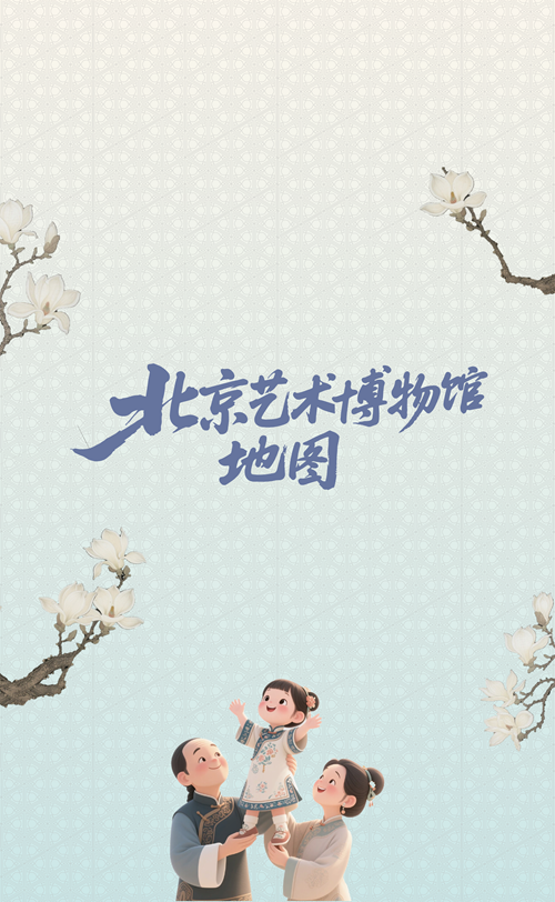 ͼƬ8.png