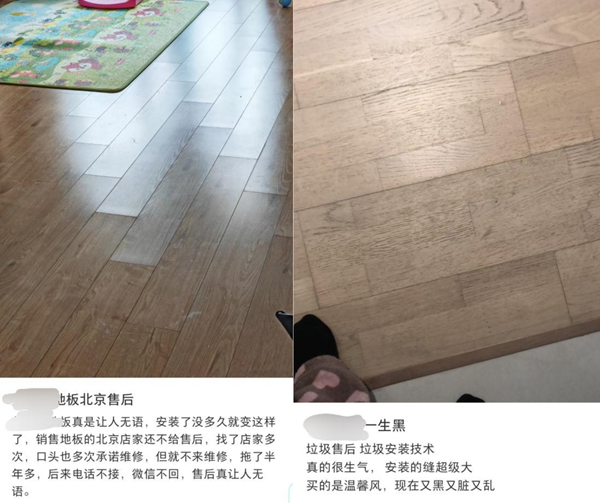 wechat_2025-08-15_095331_413.png