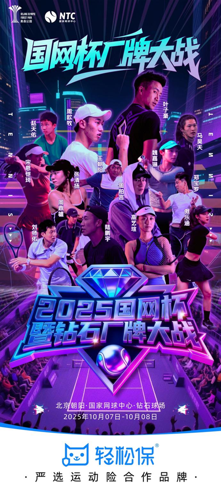 ͼƬ2.png