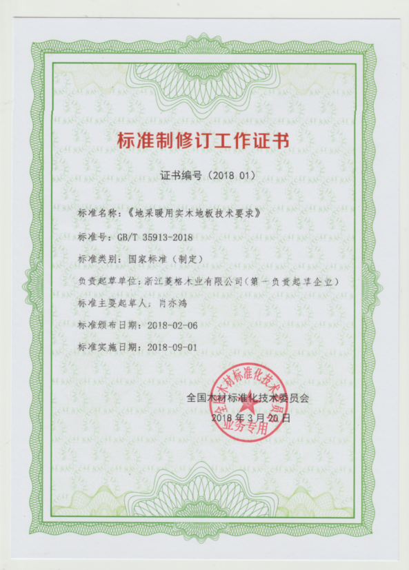 1761191221338764.png 图片4.png