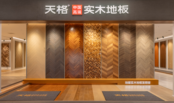 1761191236839990.png 图片7.png