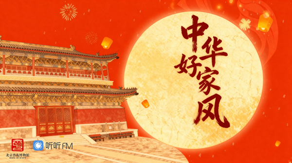 1761206538687531.png 图片8.png