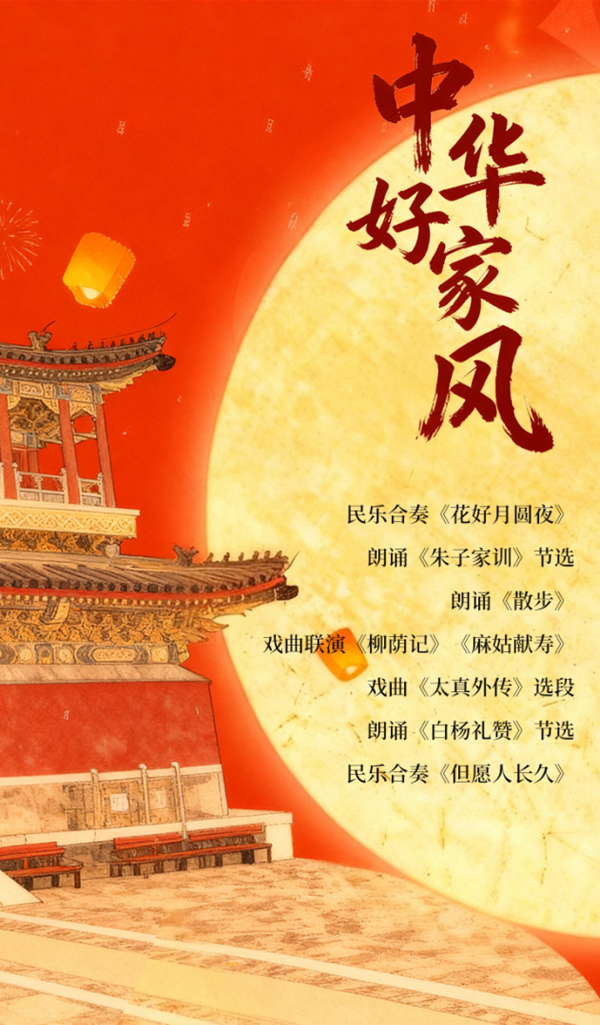 1761206542633314.png 图片9.png