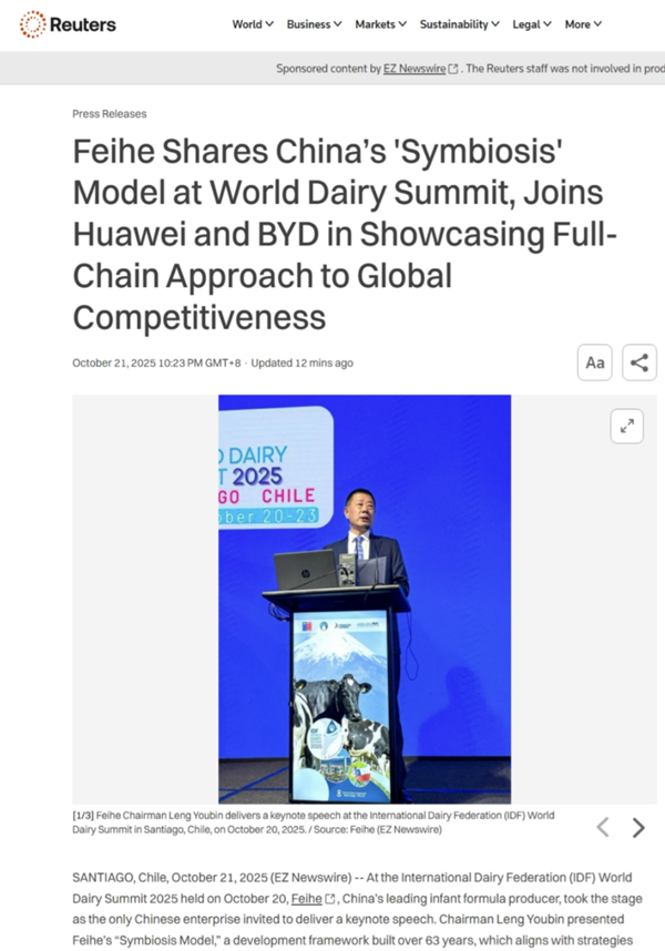 1761271698239067.png 图片1.png