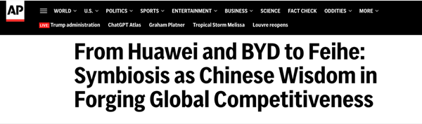 1761271707312666.png 图片3.png