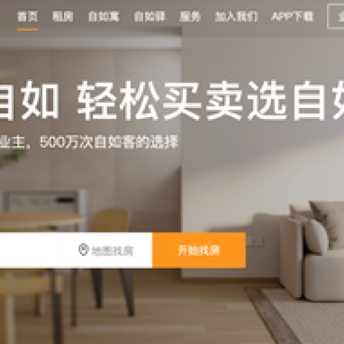 2025ⷿƽ̨ȨƼаƷʡ񡢰ȫ