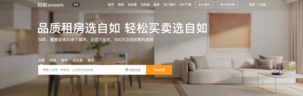 1761279747782481.png 图片6.png