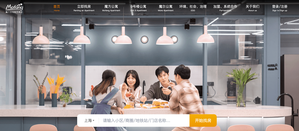 1761279758275544.png 图片9.png