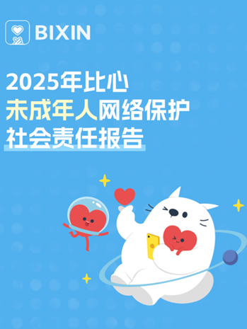1761547591112754.png 图片2.png
