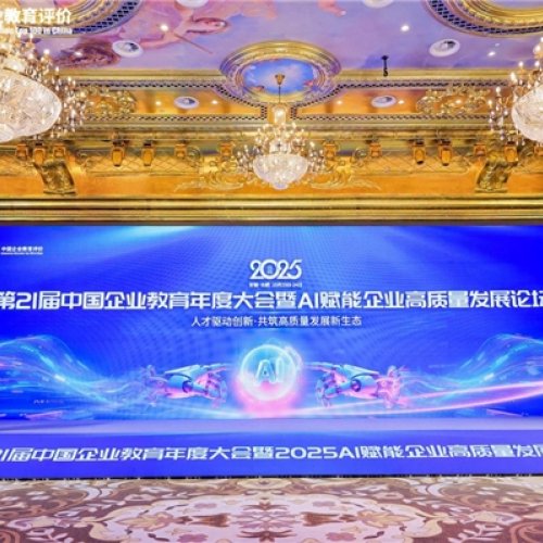 ĿƼľѡٻйҵѵѡ̡