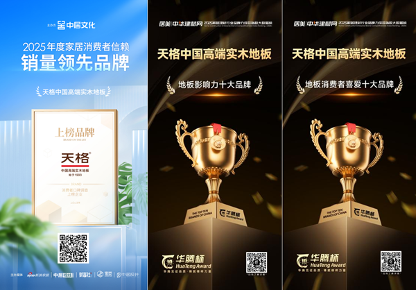 1761668503218375.png 图片1.png