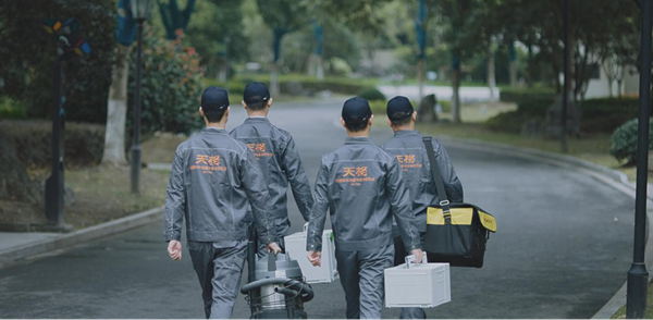 1761668507323939.png 图片4.png