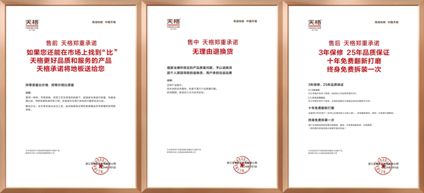 1761668510961063.png 图片5.png