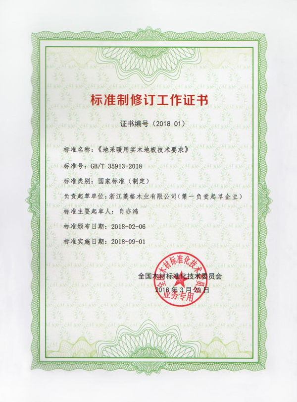 1761668513423661.png 图片6.png