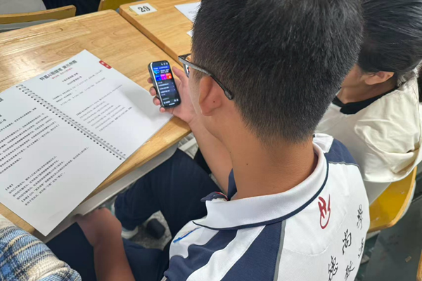 1761884470978441.png 图片6.png