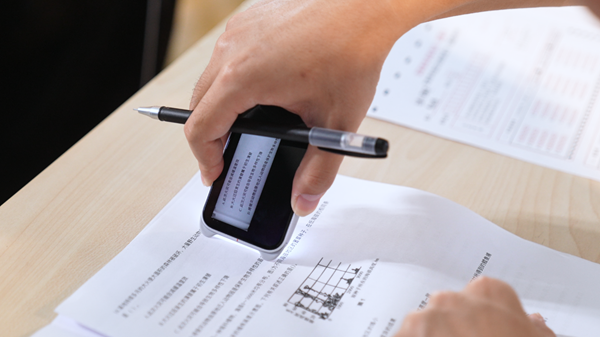 1761884474906723.png 图片7.png