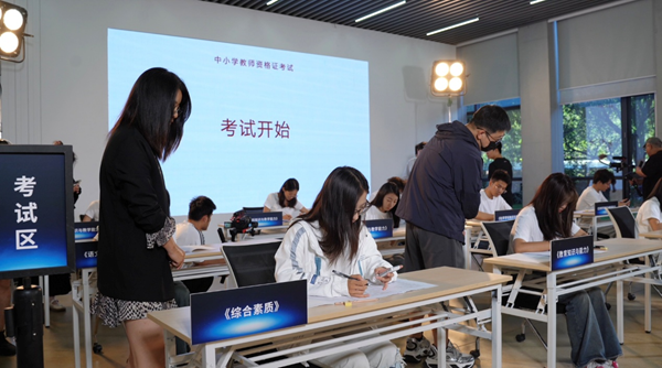 1761884477835553.png 图片8.png