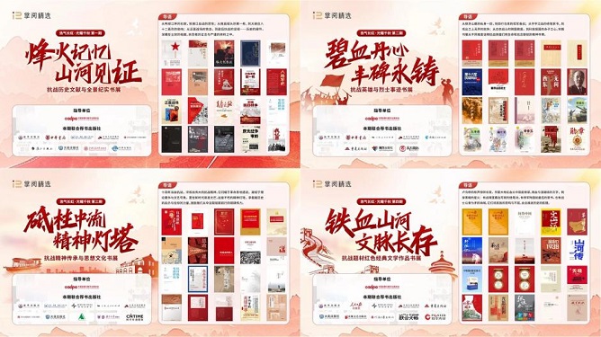 1761992058624807.jpg 图片1.jpg