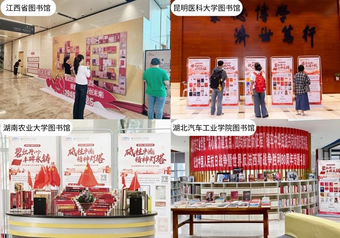 1761992088246083.jpg 图片2.jpg