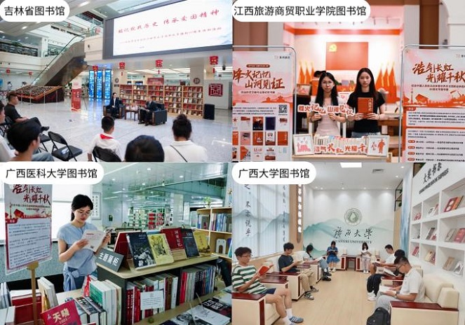 1761992109797064.jpg 图片3.jpg