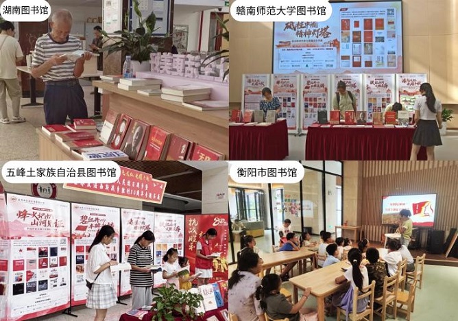 1761992129548578.jpg 图片4.jpg