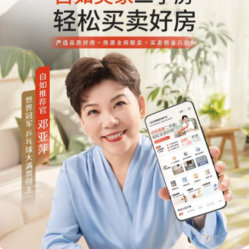 2025ַƽ̨TOP5 ¯ļף