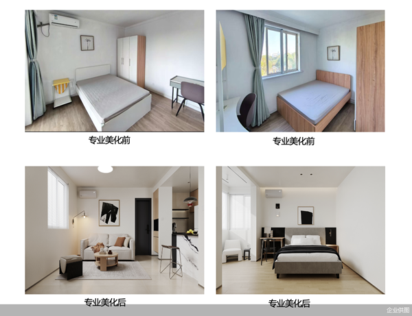 1762223088523507.png 图片3.png