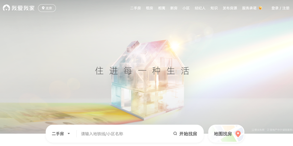 1762223101899343.png 图片7.png