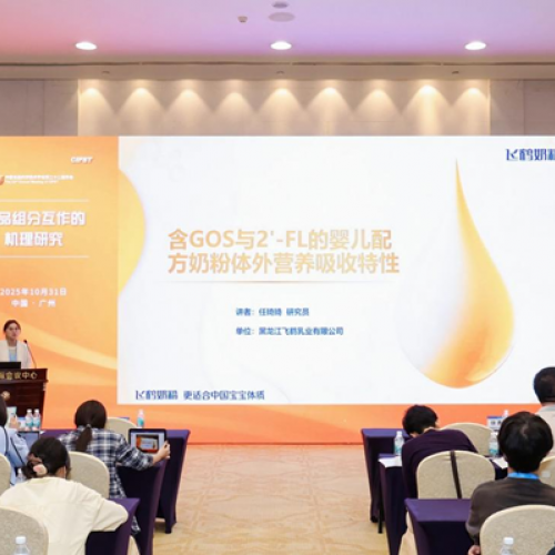 ɺйʳƷѧѧᣬÿƼΡ